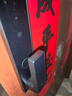 京東京造智能門(mén)鎖M30 max 人臉識別貓眼可視全自動(dòng)指紋密碼電子鎖防盜門(mén)鎖 曬單實(shí)拍圖