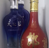 洋河 藍色經(jīng)典 天之藍13版 2017-2020年 濃香型白酒 52度 240ml 單瓶裝 陳年老酒 年份隨機發(fā)貨 曬單實(shí)拍圖