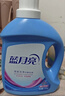 藍月亮洗衣液12斤套裝：亮白增艷薰衣草3kg瓶+1kg袋*3 留香【京東金獎】 曬單實(shí)拍圖