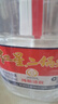 紅星二鍋頭 大桶 清香型白酒 52度 5L 大桶裝 純糧口糧酒 年貨送禮 曬單實(shí)拍圖