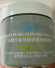 科顏氏（Kiehl's）全新第二代白泥清潔面膜125ml控油清潔毛孔去黑頭 38女神節禮物 曬單實(shí)拍圖