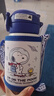 史努比（SNOOPY）316不銹鋼保溫杯兒童雙飲男女孩吸管水壺小學(xué)生上學(xué)專(zhuān)用喝水杯子 曬單實(shí)拍圖