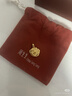 周生生禮物黃金吊墜玫瑰花 足金掛墜女不含項鏈78715P計價(jià)3.35克 曬單實(shí)拍圖