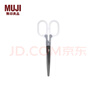 MUJI MUJI 不銹鋼剪刀 E6S4240 手帳剪刀 文具 無(wú)色 約15.5cm 曬單實(shí)拍圖