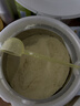 美贊臣親舒嬰兒乳蛋白部分水解配方奶粉1段850g 0-12月【買(mǎi)大送小】 曬單實(shí)拍圖