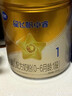 飛鶴星飛帆卓睿 嬰兒配方奶粉1段(0-6個(gè)月)750g*6罐 乳鐵蛋白 曬單實(shí)拍圖