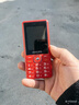 飛利浦（PHILIPS）E536 老年人手機4G全網(wǎng)通新款老年機超長(cháng)待機大字體大聲音中小學(xué)生老人專(zhuān)用備用按鍵功能機 絢麗紅 曬單實(shí)拍圖