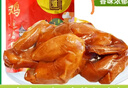 鳳祥食品五更爐熏雞整只山東聊城特產(chǎn)鳳祥食品燒雞即食肉熟食扒雞清真禮盒 熏雞500g*2只 曬單實(shí)拍圖
