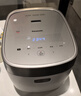 松下（Panasonic）【國家補貼】飯光光2.0電飯煲0涂層IH加熱家用電飯鍋4-5人無(wú)涂層不銹鋼母嬰級4升一級能效HNS152 曬單實(shí)拍圖
