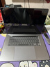 蘋(píng)果（Apple）MacBook Pro 16寸A2141二手筆記本電腦i9 新款M1/M2/M3/M4 【A2141機皇】定制i9-64-8TB獨顯8G 95成新 曬單實(shí)拍圖