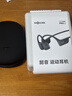 韶音（SHOKZ）OpenRun Pro 2骨傳導耳機運動(dòng)耳機跑步騎行開(kāi)放式藍牙耳機無(wú)線(xiàn)耳機超長(cháng)續航 砂石黑 曬單實(shí)拍圖