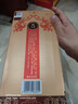西鳳酒 國花瓷5年 45度 500ml 單瓶裝 鳳香型白酒  曬單實(shí)拍圖