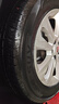 朝陽(yáng)輪胎 汽車(chē)輪胎 215/60R17 96H C66 SUV適配艾力紳/景逸X5 曬單實(shí)拍圖