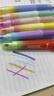 貓太子可疊色熒光筆標記筆記號筆彩色小學(xué)生專(zhuān)用劃重點(diǎn)雙頭熒光筆手抄報專(zhuān)用筆高顏值速干12色做筆記專(zhuān)用 曬單實(shí)拍圖