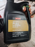 福特福特原廠(chǎng)機油潤滑油福睿斯?？怂姑傻蠚W翼博翼虎銳界嘉年華探險者 5W-20 全合成機油4L+品牌機濾 曬單實(shí)拍圖