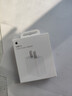 APPLE蘋(píng)果充電器20W充電線(xiàn)蘋(píng)果充電器原裝適配iPhone17/16/15/14/13/12/充電頭快充頭原裝Type-C數據線(xiàn) 20W快充頭【單頭不含線(xiàn)】 曬單實(shí)拍圖
