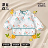 貝肽斯兒童罩衣嬰兒吃飯圍兜防臟男女寶寶長(cháng)袖防污反穿圍裙 奶蓋斑斑M(jìn) 曬單實(shí)拍圖