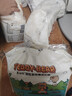 泰迪熊（Teddy Bear）探險家2.0拉拉褲3XL28片*2包(17kg以上)嬰兒尿不濕超薄裸感防漏 曬單實(shí)拍圖