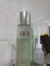 SK-II神仙水精華230ml禮盒sk2水乳化妝品護膚品套裝三八節女神生日禮物 曬單實(shí)拍圖