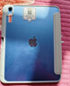 Apple/蘋(píng)果 iPad11英寸 A16芯片2025年款 平板電腦 (128GB WLAN版/學(xué)習辦公娛樂(lè ))藍色 曬單實(shí)拍圖