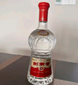 劍南春水晶劍 52度 558ml 單瓶裝 濃香型白酒 加量不加價(jià) 年貨送禮 曬單實(shí)拍圖