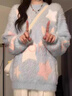 吉閑 毛衣女2024秋冬新款韓版森系多巴胺星星仿貂毛絨慵懶風(fēng)潮針織衫 藍色 均碼 曬單實(shí)拍圖