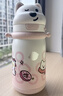 babycare西高地保溫杯學(xué)飲兒童寶寶學(xué)生上學(xué)水壺吸管直飲杯外出6月+-大粉 曬單實(shí)拍圖