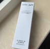 John Jeff377美白祛斑精華液祛黃提亮膚色淡化紅痘印淡斑姐夫50ml 曬單實(shí)拍圖