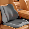 范爺家汽車(chē)座墊冬季座椅墊記憶棉尾椎減壓屁股墊車(chē)載久坐不累防屁股痛 曬單實(shí)拍圖