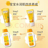 維蕾德（WELEDA）嬰兒童面霜寶寶面霜50ml金盞花保濕護膚潤膚乳擦臉霜秋冬3-6-12歲 曬單實(shí)拍圖