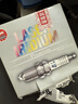 NGK銥鉑金火花塞SILZKFR8D7G四支裝奔馳A180A200B180B200CLA/GLB系列 曬單實(shí)拍圖