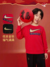 NIKE 3BRAND 耐克男女童衛衣+長(cháng)褲2件套2026新年紅色拜年服兒童套裝 學(xué)院紅 【春秋純棉舒適】1847 150 /72 【建議身高140-152cm】 曬單實(shí)拍圖
