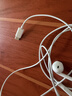 Apple/蘋(píng)果 EarPods USB-C有線(xiàn)耳機 type-c有線(xiàn)耳機蘋(píng)果耳機 蘋(píng)果17有線(xiàn)耳機筆記本耳機游戲音樂(lè ) 曬單實(shí)拍圖