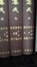 鹽鐵論校注（新編諸子集成·全2冊） 曬單實(shí)拍圖