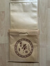 零號公館【20個(gè)裝】純鋁茶葉密封袋普洱茶餅加厚自封儲存茶袋防潮包裝袋 牛皮純鋁【大號】400克-500克茶餅袋 曬單實(shí)拍圖