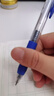 斑馬牌（ZEBRA）【熱門(mén)商品】JJ15按動(dòng)藍色中性筆0.5mm簽字筆商務(wù)水筆學(xué)考試刷題筆高顏值學(xué)習辦公文具套裝3支 曬單實(shí)拍圖