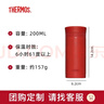 膳魔師（THERMOS）口紅杯200ml真空不銹鋼保溫杯女口袋杯水杯TCNC-200 D999 正紅色 曬單實(shí)拍圖