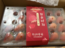 京鮮生 紅顏奶油草莓 3斤禮盒裝 60-72顆 單果18g+ 新鮮水果禮盒 曬單實(shí)拍圖