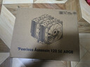 利民（thermalright）Peerless Assassin 120 SE ARGB 風(fēng)冷散熱器AGHP逆重力6熱管逆轉雙C12C-S風(fēng)扇PA120 SE ARGB 曬單實(shí)拍圖