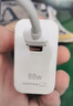 原裝適用華為Mate60Pro充電器88W瓦快充mate60pro充電頭華為 榮耀mate60/mate70/nova7/P50Pro手機 【套裝】88W快充頭+1.5米線(xiàn) 曬單實(shí)拍圖