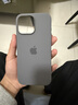 華強北適用iphone16pro手機殼液態(tài)硅膠蘋(píng)果16promax磁吸防摔硅膠 【巖灰色】頂配藍寶石玻璃按鍵 iPhone16promax 曬單實(shí)拍圖