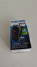 飛利浦（PHILIPS）電動(dòng)剃須刀經(jīng)典便攜款自研磨刀片刮胡刀自帶折疊插頭送父親生日情人節新年禮物PQ190PQ182 【實(shí)惠耐用經(jīng)典款】PQ182/16 曬單實(shí)拍圖
