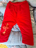 嬰兒套裝棉衣寶寶滿(mǎn)月百天服紅色唐裝新生兒衣服純棉秋冬外出加厚 紅色加厚棉服5件套 66 （建議3-5月） 曬單實(shí)拍圖