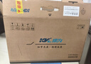 KVL京東聯(lián)名電腦顯示器23.8英寸京東自營(yíng) 100hz家用辦公低藍光愛(ài)眼顯示屏 1080p高清24英寸HH246FV 曬單實(shí)拍圖
