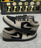 耐克官方AJ1板鞋男 Nike2025冬季新款Air Jordan 1黑棕低幫復古休閑鞋 IB7109-005 40.5 曬單實(shí)拍圖
