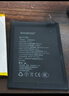 蘇維【3C認證丨當日達丨次日達】適用于OPPO A5/7/8/A3S/A72/A32/A93/A55/A56/A9/A53（5G）手機電池 OPPO A9丨3900mAh丨工具+教程 曬單實(shí)拍圖