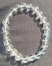峨眉山7A級白水晶手串手鏈純凈體水晶男女同款情侶手鏈本命年婦女節禮物 曬單實(shí)拍圖