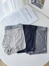 貓人男士?jì)妊澞斜z無(wú)痕涼感10A蟲(chóng)草抑菌透氣褲衩大碼男生平角短褲頭 黑色+鉑灰+灰藍 10A抑菌冰絲 3條 XL （建議120斤-140斤） 曬單實(shí)拍圖