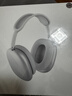 華強北新款【官配正品丨Max3頂配版】藍牙耳機適配蘋(píng)果頭戴式2026新款無(wú)線(xiàn)Air主動(dòng)降噪Phone17/16/15華強北 【PodsMax3代頂配新款】 ANC主動(dòng)降噪+個(gè)性化空間音頻+雙金標音質(zhì) 曬單實(shí)拍圖