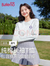 班尼路純棉白色長(cháng)袖T恤女2026年春秋女裝新款潮流休閑寬松內搭打底衫 白#雙層小紫花K M 【100%純棉】 曬單實(shí)拍圖